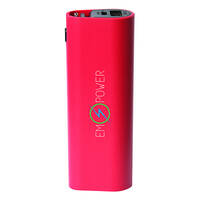 banque-de-puissance-2200-mah-2 banque-de-puissance-2200-mah-2
