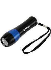 boitier-en-aluminium-9-led-1
