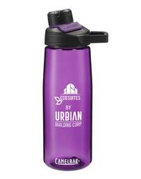 bouteille-camelbak-2