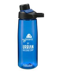 bouteille-camelbak-3