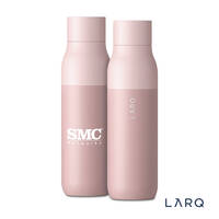 Bouteille isolante à double paroi LaRQ