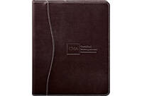 journal-lie-rechargeable-avec-stylo-1 journal-lie-rechargeable-avec-stylo-1